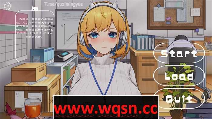 【互动SLG/中文/全动态】衝撃!OL姐姐的办公室现场直播 V1.26 DL官方中文版+满金币存档【新作/CV/1.6G】游戏中文版下载|无需安装解压即玩-游界无限