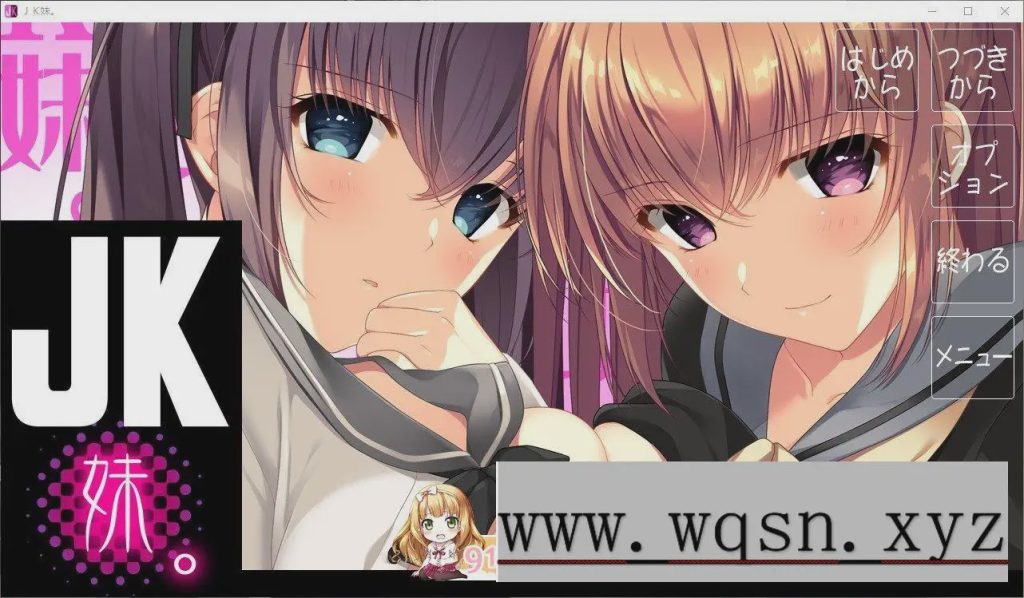 [大型ADV/汉化/动态]JK妹 AI汉化版+全CG存档7.6G游戏中文版下载|无需安装解压即玩-游界无限