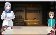 乡下的旅馆 云翻汉化版 日系RPG游戏&大车 550M游戏中文版下载|无需安装解压即玩-游界无限