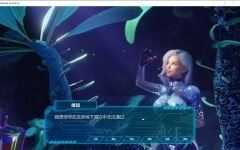 库姆宇宙2(Universe in Cum2) 官方中文版 3D冒险游戏 2.1G游戏中文版下载|无需安装解压即玩-游界无限