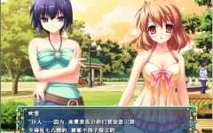 不可思议与绚丽的魔法 云翻汉化版 ADV游戏+存档+特典CD 3.6G游戏中文版下载|无需安装解压即玩-游界无限