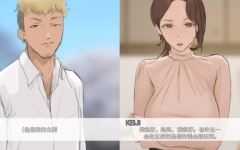 [神级韩风SLG]四季 Four Seasons Ver0.6 精翻汉化版 PC+安卓 900M游戏中文版下载|无需安装解压即玩-游界无限