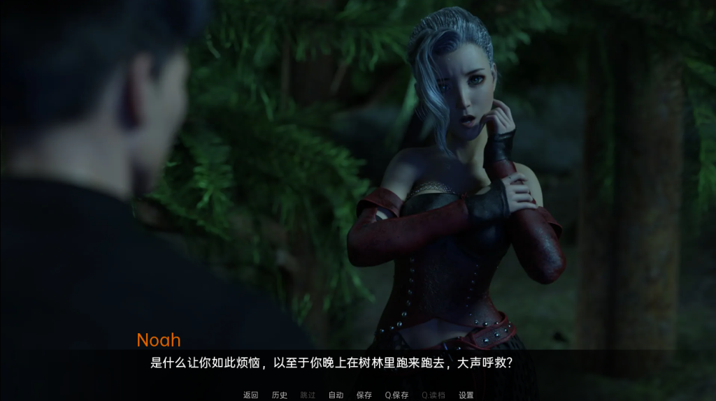 [欧美SLG/汉化] 拿非林人 奈非利姆 Nephilim v0.4.9 PC+安卓汉化版5.8G游戏中文版下载|无需安装解压即玩-游界无限