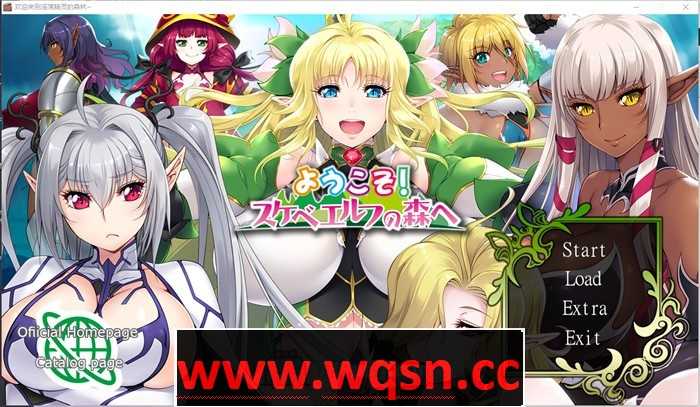 【拔作ADV/汉化】欢迎来到银荡精灵之森 AI精翻汉化版+存档+动画【新汉化/全CV/3.8G】游戏中文版下载|无需安装解压即玩-游界无限