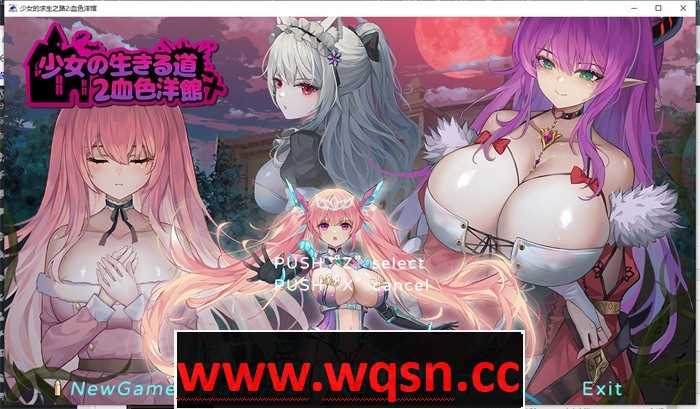 【像素ACT/中文/全动态】少女的求生之路2:血色洋馆-Build.12861560-官方中文版 【大更新/300M】游戏中文版下载|无需安装解压即玩-游界无限