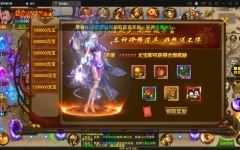 {福利}幽冥传奇手游【捞金传奇】GM后台版 可以自己刷元宝装备游戏中文版下载|无需安装解压即玩-游界无限