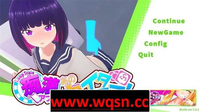 【3D互动/全动态】循环列车~用痴汉APP玩弄那个女孩!V1.03 DL正式完整版+存档【更新/CV/1.7G】游戏中文版下载|无需安装解压即玩-游界无限