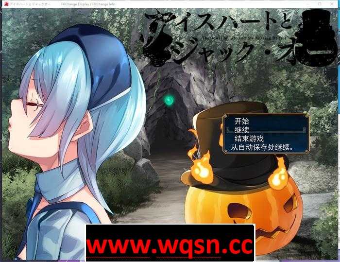 【爆款RPG/汉化/NTR】冰之心和杰克奥 Ver1.05c AI最新汉化版+存档【新汉化/全CV/3G】游戏中文版下载|无需安装解压即玩-游界无限