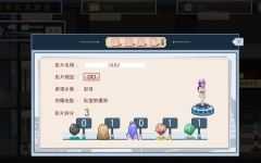 我的艾薇摄影工作室 ver1.7 官方中文版 经营模拟游戏 1G游戏中文版下载|无需安装解压即玩-游界无限
