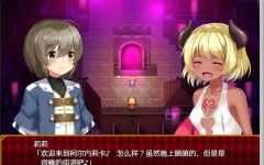 梦魇之街柯尔内莉卡 ver1.04 精翻汉化完整版 RPG游戏+全回想存档 1.1G游戏中文版下载|无需安装解压即玩-游界无限