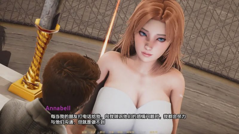 [欧美SLG/汉化] 圣诞快乐，凯尔 Merry_Christmas_Kyle-0.7 PC+安卓汉化版游戏中文版下载|无需安装解压即玩-游界无限