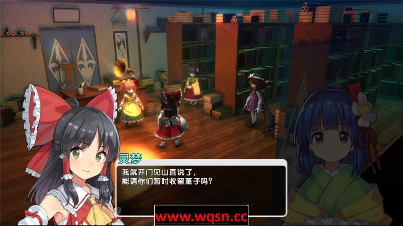 《东方:新世界 Touhou New World》v20230717 免安装中文学习版游戏中文版下载|无需安装解压即玩-游界无限