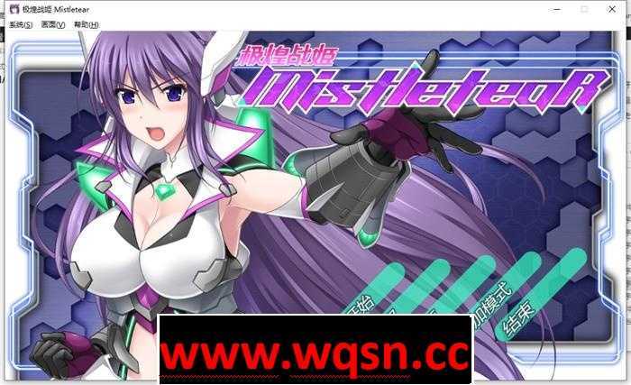 【大型横向ACT/中文/全动态】极煌战姬~BlazingAngel Mistletear V1.01 官方中文版+存档【新作/CV/3G】游戏中文版下载|无需安装解压即玩-游界无限