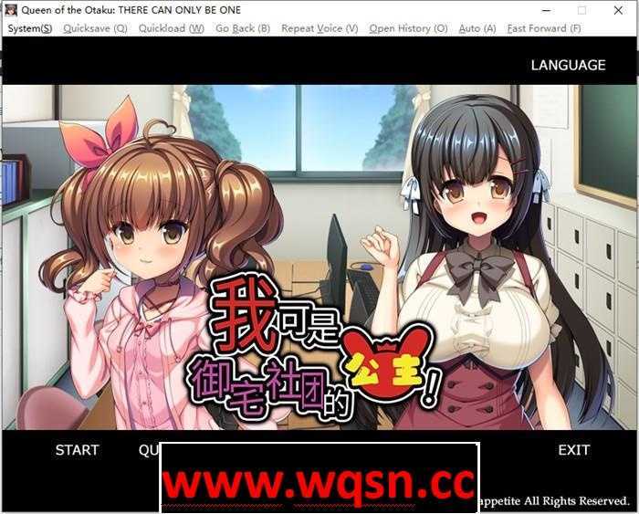 【拔作ADV/中文】我可是御宅社团的公主! STEAM官方中文版+存档【新作/CV/780M】游戏中文版下载|无需安装解压即玩-游界无限