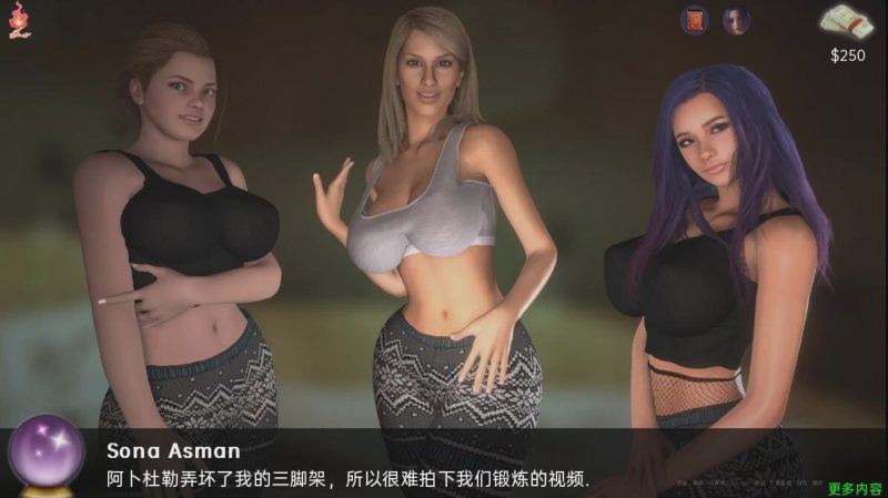 [SLG/汉化] 大地之主：重生R Master of the Earth v1.0 PC+安卓汉化版游戏中文版下载|无需安装解压即玩-游界无限