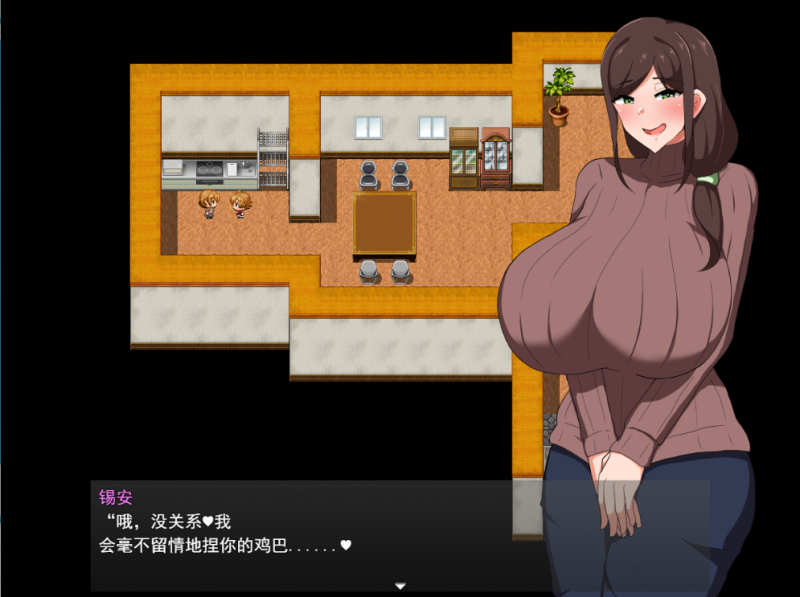 [RPG/汉化] 我和我的城镇 邻里篇ボクと痴女ばかりの町～ご近所編云翻汉化版 [多空/700M]游戏中文版下载|无需安装解压即玩-游界无限