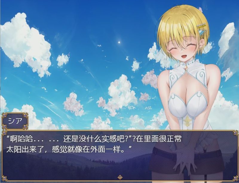 [日系RPG/汉化] 叛乱警部 らんだむけいぶ! PC+安卓汉化作弊版游戏中文版下载|无需安装解压即玩-游界无限