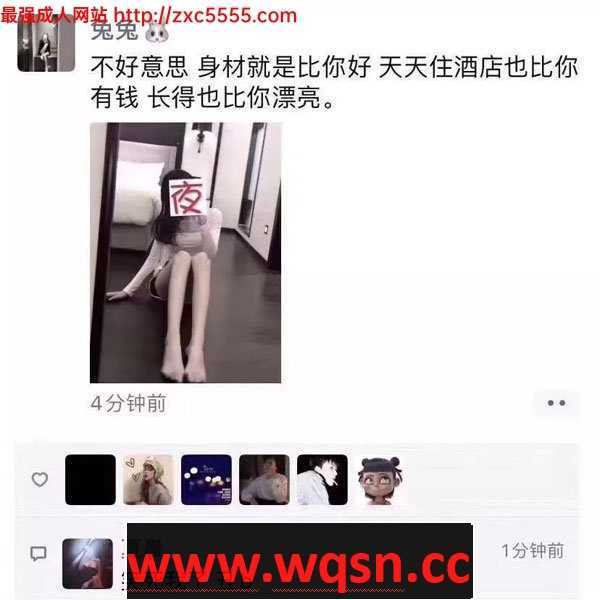 【超奇怪资源/大热】6W一晚!6W姐事件全系列资源+VX全事件蛋疼截图【超赛神NTR/8V】游戏中文版下载|无需安装解压即玩-游界无限