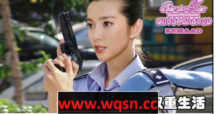 【奇怪同人/中文】沦为暗昌的女警官+傲慢女上司的堕落!中文版【超珍稀/丝袜/全明星】游戏中文版下载|无需安装解压即玩-游界无限