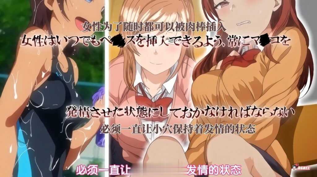 【2D同人/动态】[愛上陸] OVAイジラレ～復讐C眠～全4集汉化版+前作合集【3月更新/8G】游戏中文版下载|无需安装解压即玩-游界无限