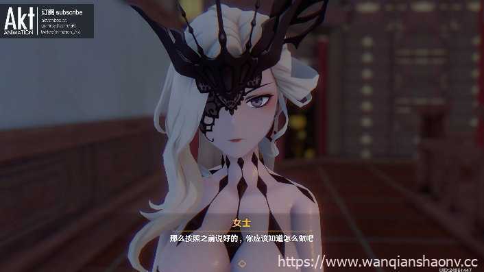 【补档3D同人/动画】 AKT2021年动画整合 中文配音 4K 60FPS【20G】游戏中文版下载|无需安装解压即玩-游界无限