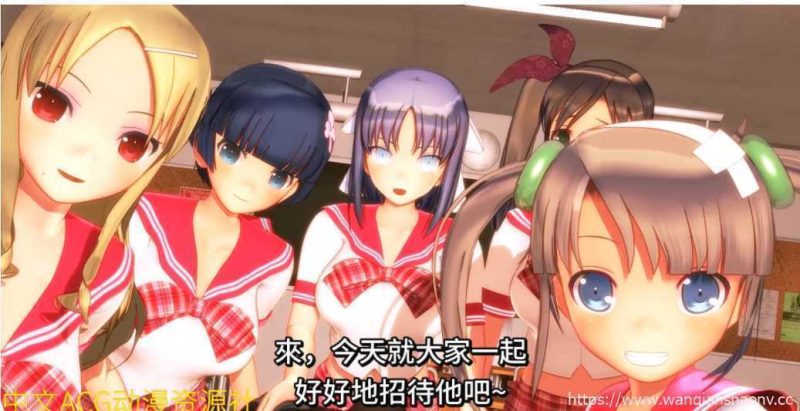 【补档/超火爆3D/中文/全动态】学园系过激按摩 今日开店! DL官方中文版【4G】游戏中文版下载|无需安装解压即玩-游界无限