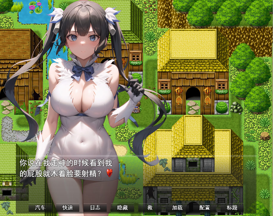 [RPG/汉化] 地牢操 Dungeon Fuck 云翻汉化版 [多空/1.1G]游戏中文版下载|无需安装解压即玩-游界无限