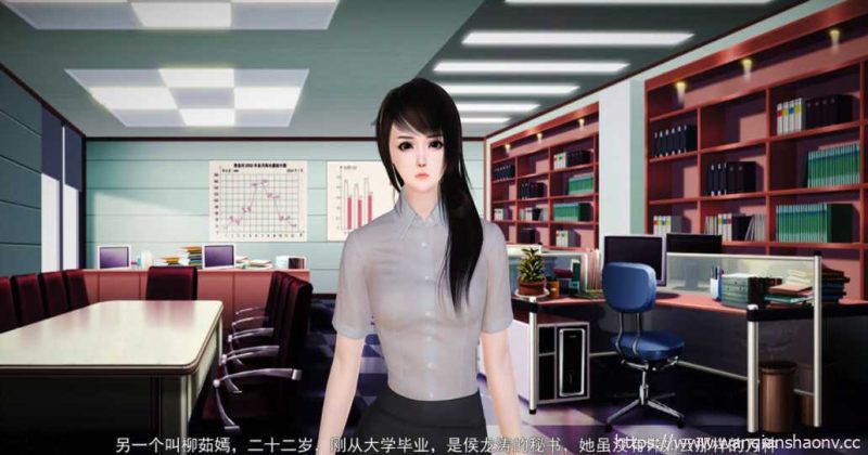 【国产SLG/中文/动态】小十七:金鳞岂是池中物 中文版【PC+安卓模拟器/2.1G】游戏中文版下载|无需安装解压即玩-游界无限
