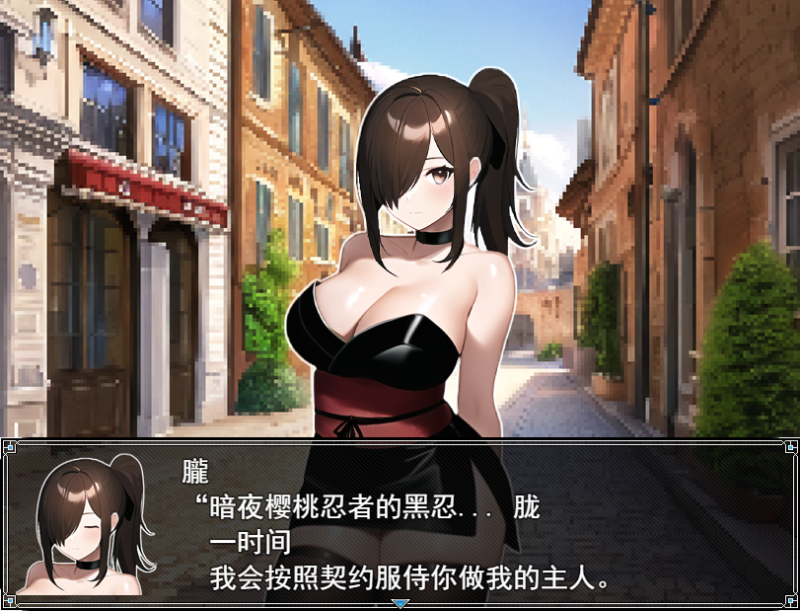 [RPG/汉化] 地牢性爱测试 ダンジョン?セクステット 1.02 云翻汉化版 [多空/1.3G]游戏中文版下载|无需安装解压即玩-游界无限