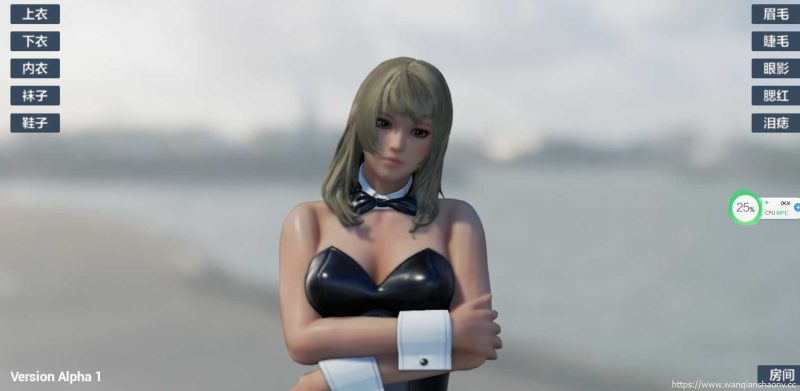 DaisyInSummer + Project H 中文版 国产3D游戏四部 无修正5G游戏中文版下载|无需安装解压即玩-游界无限