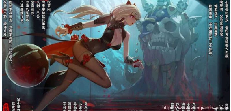 【2D国产/中文】嫦娥造反记【1-191】中文版+小说+作者其他同人【12月更新/神仙/丝袜】游戏中文版下载|无需安装解压即玩-游界无限