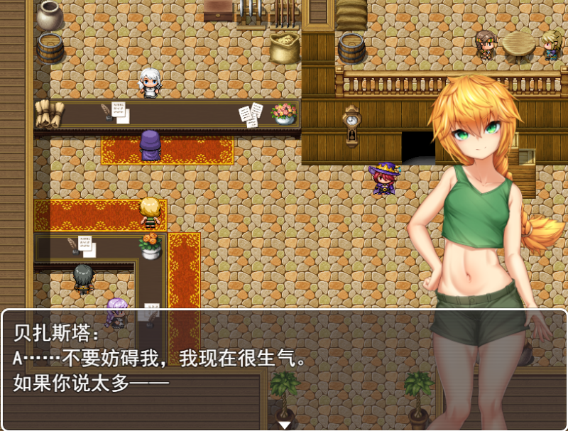 [RPG/汉化] 天才新人冒険者 ～惨めな奴隷への転落劇云翻汉化版 [多空/1G]游戏中文版下载|无需安装解压即玩-游界无限