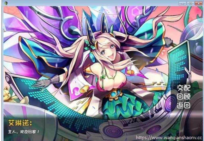 【国产RPG/中文】魔物狩猎者 冷狐精翻汉化版【安卓/700M/遗产】游戏中文版下载|无需安装解压即玩-游界无限