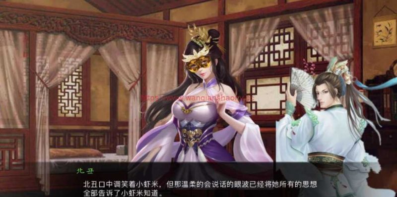 【国产武侠SLG/中文】金庸群侠传X:Renpy重制中文版 Ver0.35★618更新【魔改/国语CV/9G】游戏中文版下载|无需安装解压即玩-游界无限