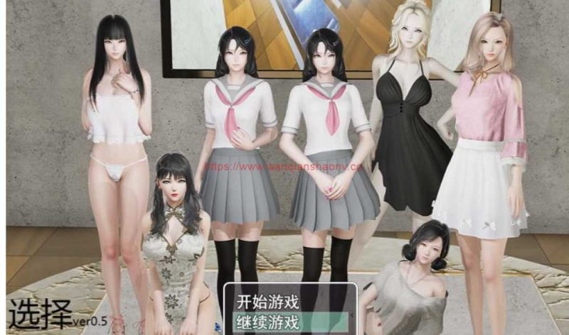 【国产RPG/中文/动态】选择 Ver0.7.0 剧情解锁中文作弊版【更新/PC+安卓/9G】游戏中文版下载|无需安装解压即玩-游界无限