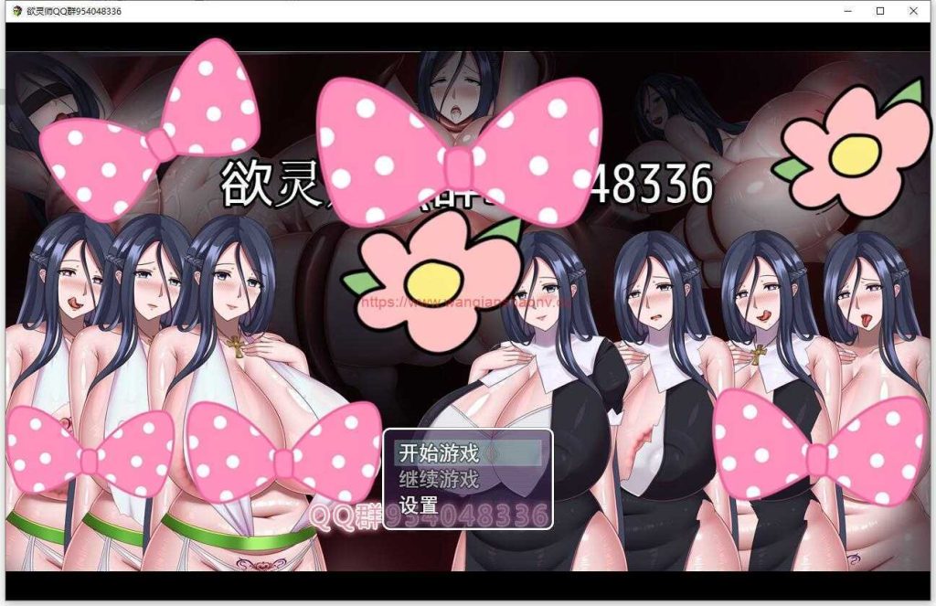 【国产RPG/2D极品动态】欲灵师 中文版+CG包【PC+安卓/1.2G/新作】游戏中文版下载|无需安装解压即玩-游界无限