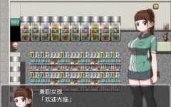 恶之女干部任务2英雄全面失利 ver2.0 汉化版 PC+安卓 RPG游戏 1.1G游戏中文版下载|无需安装解压即玩-游界无限
