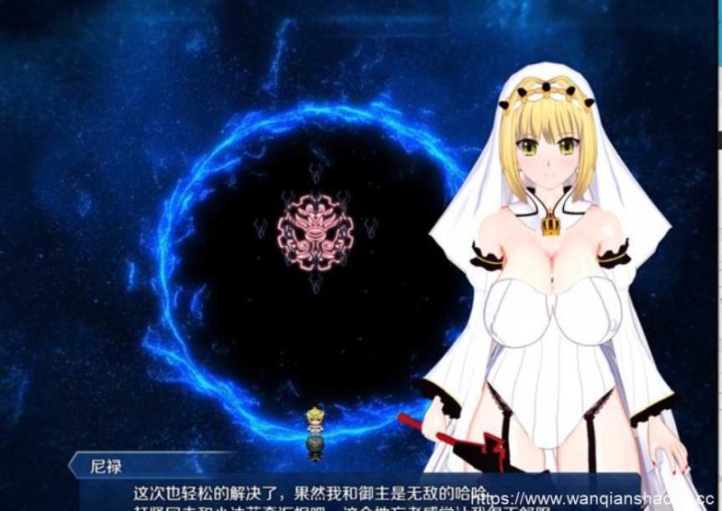 【中文RPG/超级NTR/全动态】尼禄的海滨一日游:重制版 官方中文版【新版/FGO/2.2Gpc+安卓JO】游戏中文版下载|无需安装解压即玩-游界无限