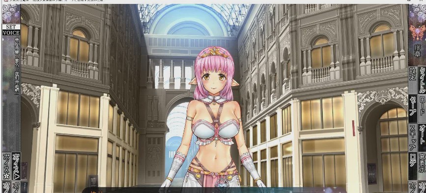 [ADV/汉化]少女异种囚笼 ～魔法少女&精灵公主，与兽人共度的异世界性生活AI汉化版+存档3.6G游戏中文版下载|无需安装解压即玩-游界无限
