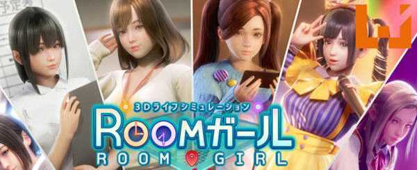 职场少女 天堂/Room Girl Paradise (V2.3.1-完整中文修复-新DLC资料片+新人物卡+特典+额外内容+全DLC)游戏中文版下载|无需安装解压即玩-游界无限