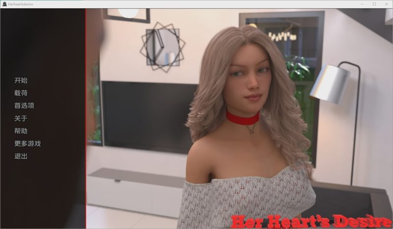 [SLG/汉化] 他的心愿：建立后宫 Her Heart’s Desire – Harem Ever After Remake [v1.8] PC+安卓汉化版 7.3G游戏中文版下载|无需安装解压即玩-游界无限