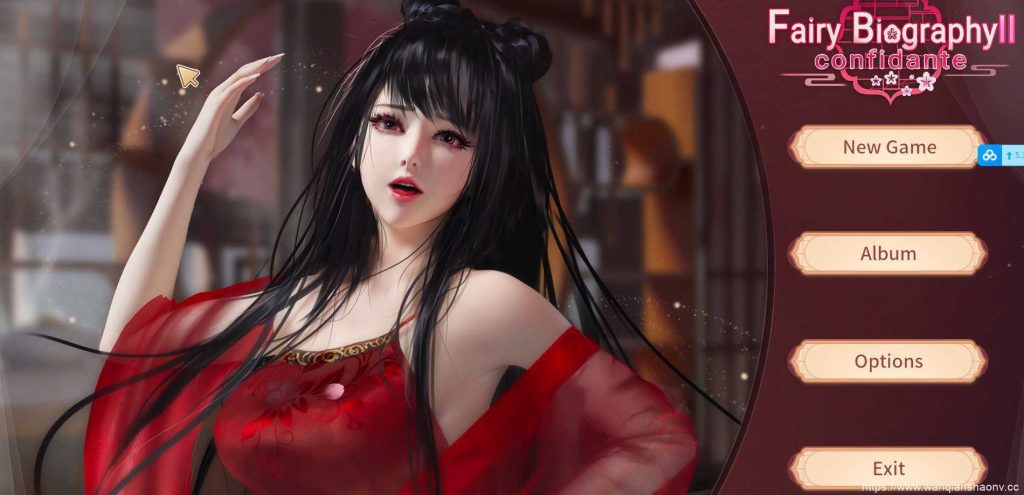 【国风SLG/中文/无码】红颜2 Fairy Biography2：Confidante官中步兵版+DLC游戏中文版下载|无需安装解压即玩-游界无限