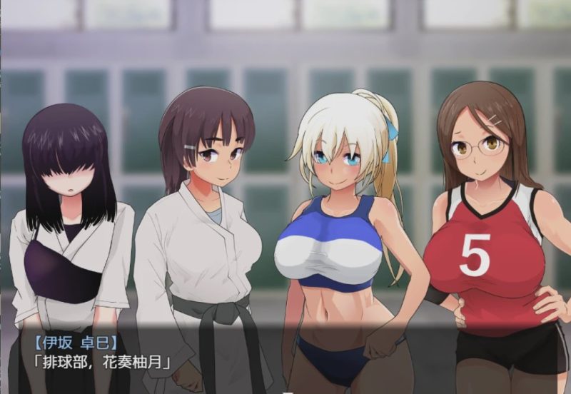 [日系RPG/汉化/动态] 在训练营提供服务 PC+安卓汉化版+存档 3G游戏中文版下载|无需安装解压即玩-游界无限