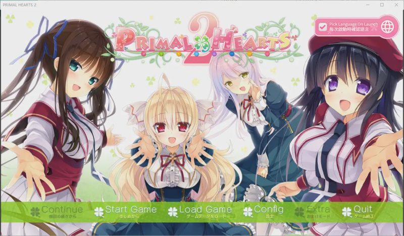 [ADV/汉化] 懵懂初心 Primal Hearts 2 PRIMAL×HEARTS 2 STEAM官方繁体中文 6.7G游戏中文版下载|无需安装解压即玩-游界无限