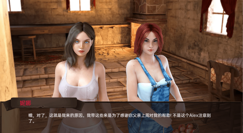 [欧美神作SLG/汉化] 恋爱季节 爱的季节：农民梦想 Love Season Farmer’s Dreams v2.0 PC+安卓汉化版 [7.5G]游戏中文版下载|无需安装解压即玩-游界无限