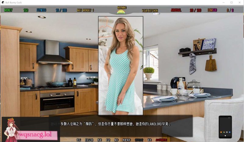 [真人SLG/汉化] 牛兔屯 公牛兔子 Bull Bunny Cuck ver0.8 PC+安卓汉化版游戏中文版下载|无需安装解压即玩-游界无限