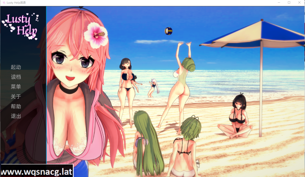 [日系SLG/汉化] 强烈的帮助 LustyHelpEnglish-V0.2 PC+安卓汉化版 [多空/500M]游戏中文版下载|无需安装解压即玩-游界无限