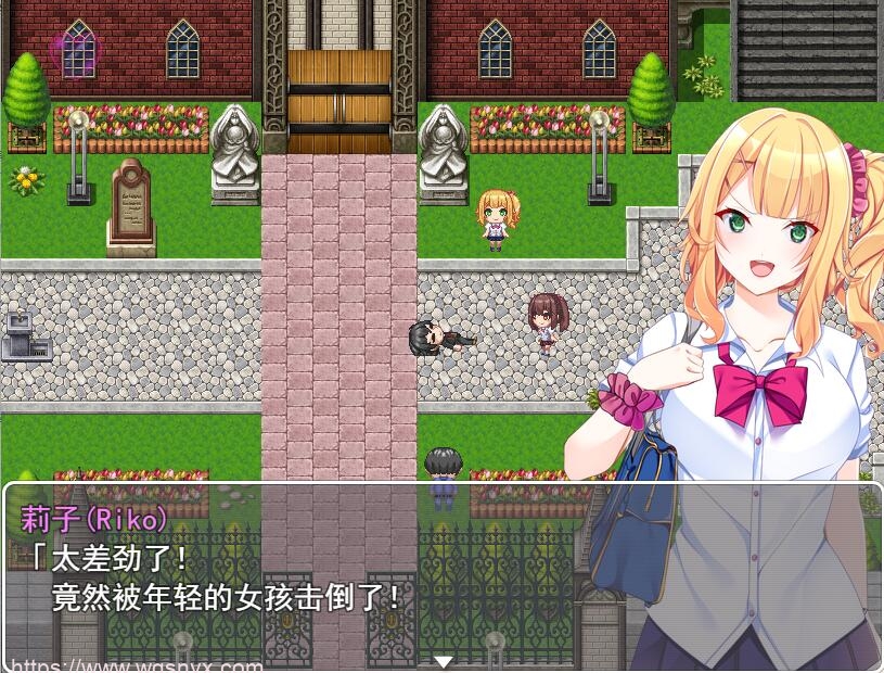 [RPG/汉化] 里世界 背后的世界：ウラセカイ Ver1.2 官方中文版 600M游戏中文版下载|无需安装解压即玩-游界无限