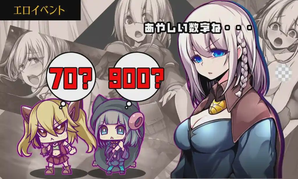 [回合RPG/拘束异种X/新作/PC] 星天魔女 星天の魔女v1.17 AI汉化游戏中文版下载|无需安装解压即玩-游界无限
