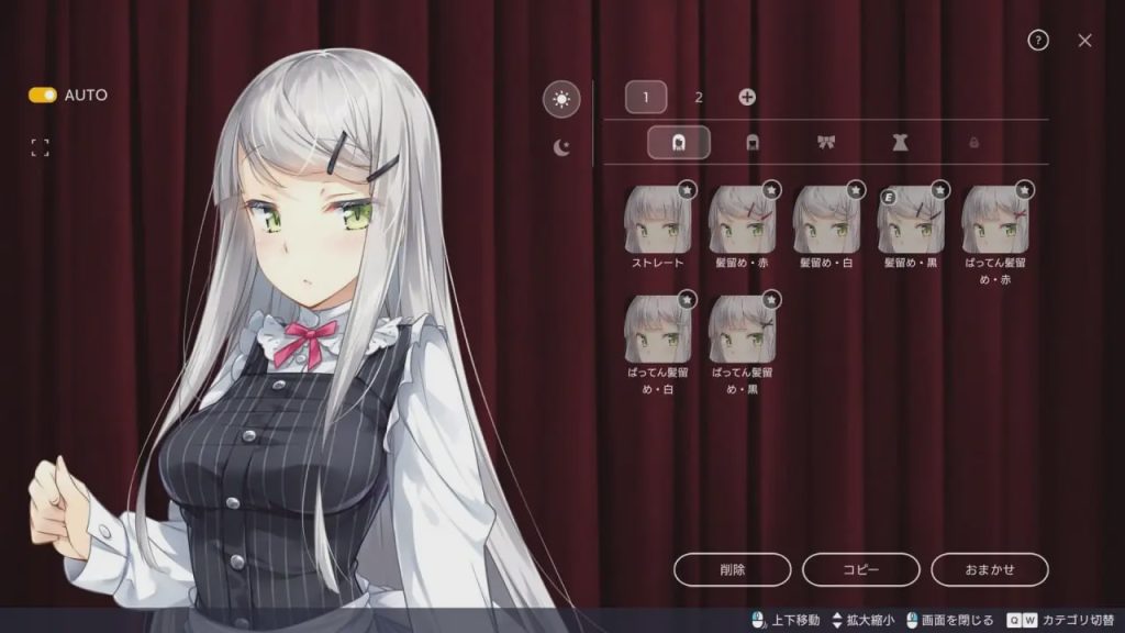 [互动SLG/动态/新作/PC] 崭新世界 Fallen Brand New World v1.0.0 正式版 官方中文1.2G游戏中文版下载|无需安装解压即玩-游界无限